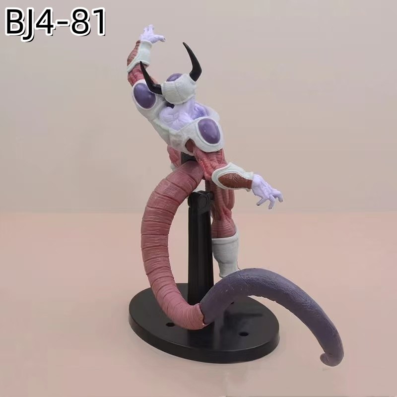 FIGURA COLECCIONABLE DRAGON BALL Z – FREEZER FASE 2 🐉
