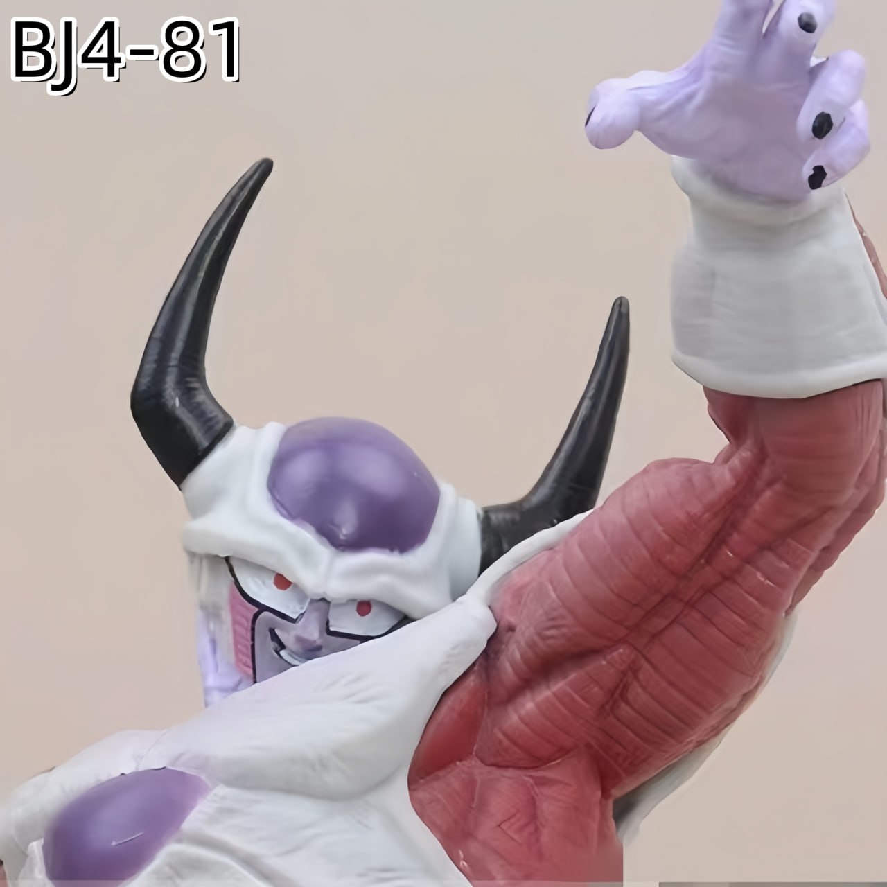 FIGURA COLECCIONABLE DRAGON BALL Z – FREEZER FASE 2 🐉