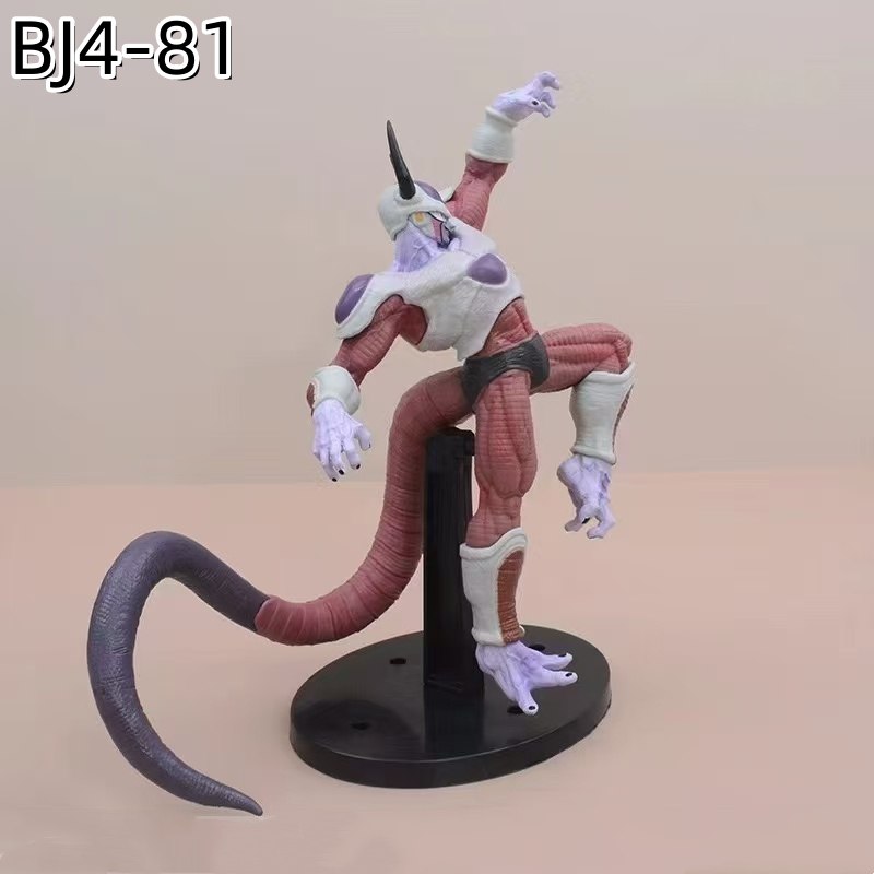 FIGURA COLECCIONABLE DRAGON BALL Z – FREEZER FASE 2 🐉